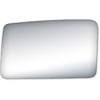 Replacement Glass for 91-96 Escort LX 2 Door ; 91-96 Tracer the glass measures 3 5/8 tall by 5 15/16 - image 1