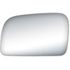Replacement Glass for 92-96 Crown Victoria ; 92-96 Grand Marquis the glass measures 4 1/4 tall by 6 - image 1