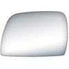 Replacement Glass for 95-96 Town Car w/out memory the glass measures 4 3/16 tall by 6 1/4 wide and 7 - image 1