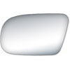 Replacement Glass for 92-98 Skylark; 92-98 Achieva; 92-98 Grand Am SE the glass measures 3 7/8 tall - image 1