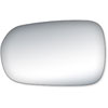 Replacement Glass for 98-02 Accord Sedan the glass measures 4 1/4 tall by 6 7/8 wide and 6 15/16 dia - image 1