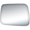 Replacement Glass for 88-93 Pick-Up ; 91-92 Rodeo the glass measures 5 3/8 tall by 7 1/8 wide and 7 - image 1