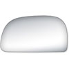 Replacement Glass for 93-94 Colt; 93-96 Mirage the glass measures 3 5/8 tall by 6 13/16 wide and 7 d - image 1