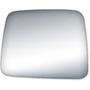 Replacement Glass for 87-95 Pathfinder foldaway ; 86-97 Pick-Up E/ SE/ XE Model foldaway the glass m - image 1