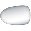 Replacement Glass for 98-01 Altima the glass measures 4 3/8 tall by 6 7/8 wide and 6 7/8 diagonally - image 1