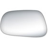 Replacement Glass for 88-93 Corolla Sedan ; 88-93 Corolla Wagon the glass measures 3 3/4 tall by 6 5 - image 1