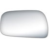 Replacement Glass for 92-96 Camry Sedan the glass measures 4 tall by 7 1/16 wide and 7 1/2 diagonall - image 1