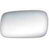 Replacement Glass for 90-97 Passat the glass measures 4 tall by 6 7/8 wide and 7 1/4 diagonally glas - image 1