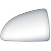 Replacement Glass for 05-10 Cobalt Coupe; 05-10 Cobalt Sedan; 05-10 G5 the glass measures 4 tall by