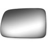 Replacement Glass for 02-06 CR-V the glass measures 4 11/16 tall by 7 15/16 wide and 7 5/8 diagonall - image 1