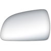 Replacement Glass for 06-10 Sonata 2.4L the glass measures 4 1/4 tall by 7 3/16 wide and 7 7/8 diago - image 1