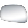 Replacement Glass for 02-06 Camry Sedan US Built the glass measures 4 1/4 tall by 6 1/2 wide and 7 d - image 1