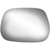Replacement Glass for 01-05 Rav4 the glass measures 4 7/8 tall by 7 wide and 7 diagonally glass fits - image 1
