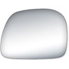 Replacement Glass for 99-05 Excursion paddle type w/out turn signal ; 99-11 F250/ F350/ F450/ F550 S - image 1