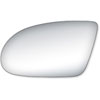 Replacement Glass for 93-02 Camaro; 93-02 Firebird the glass measures 3 5/8 tall by 6 1/8 wide and 7 - image 1