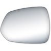 Replacement Glass for 07-08 Fit the glass measures 4 7/8 tall by 6 5/8 wide and 6 3/4 diagonally gla - image 1