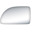 Replacement Glass for 05-09 Equinox; 05-09 Torrent; 02-07 Vue; 07 Vue Hybrid the glass measures 4 9/ - image 1