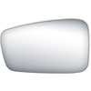 Replacement Glass for 11-14 Sonata w/turn signal the glass measures 4 1/8 tall by 6 3/4 wide and 6 1 - image 1