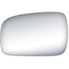 Replacement Glass for 03-09 Sorento the glass measures 4 5/8 tall by 7 3/16 wide and 7 3/4 diagonall - image 1