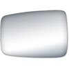 Replacement Glass for 09-14 Ram Pick-Up 1500 w/out auto dimming ; 10-14 Ram Pick-Up 2500/ 3500 w/out - image 1