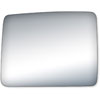 Replacement Glass for 04-12 F150 towing mirror top lens the glass measures 6 1/16 tall by 7 7/8 wide - image 1