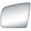 Replacement Glass for 08-14 Sequoia; 08-14 Tundra the glass measures 6 3/4 tall by 8 1/16 wide and 1 - image 1