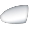 Replacement Glass for 11-14 Cruze w/out blind spot lens the glass measures 4 1/2 tall by 7 1/16 wide - image 1