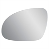 REPLACEMENT GLASS - image 1