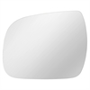 REPLACEMENT GLASS - image 1