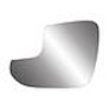 REPLACEMENT GLASS MIRROR - image 1