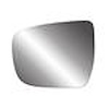 REPLACEMENT GLASS MIRROR - image 1