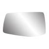 REPLACEMENT GLASS MIRROR - image 1
