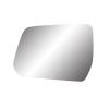 REPLACEMENT GLASS - image 1