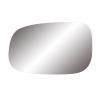 REPLACEMENT GLASS - image 1
