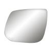 Replacement Mirror Glass - image 1