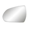 Replacement Mirror Glass - image 1