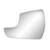 Replacement Mirror Glass - image 1