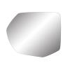 Replacement Mirror Glass - image 1