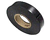 Detail Tape - image 1