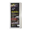 Jeep Fuel Rail & Injector Cover Kit 1997-2004 Jeep - image 2