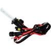 Xenon HID Bulb H1 Bulb Replacement - image 1