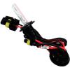 Xenon HID Bulb H7 Bulb Replacement - image 1