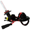 Xenon HID Bulb 9005 Bulb Replacement - image 1