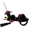 Xenon HID Bulb 9006 Bulb Replacement - image 1