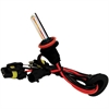 Xenon HID Bulb Kit H11 Bulb Replacement - image 1