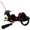 Xenon HID Bulb Kit 9005 Bulb Replacement - image 1