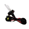 ORACLE H13 BiXenon Replacement Bulb - 10000K - image 2
