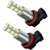 H11 LED Bulbs White Lite - image 1