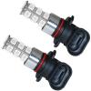ORACLE 9005 18 LED Bulbs Pair - Amber - image 1