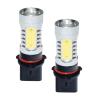 ORACLE PSX-26W Plasma Bulbs Pair - White - image 1
